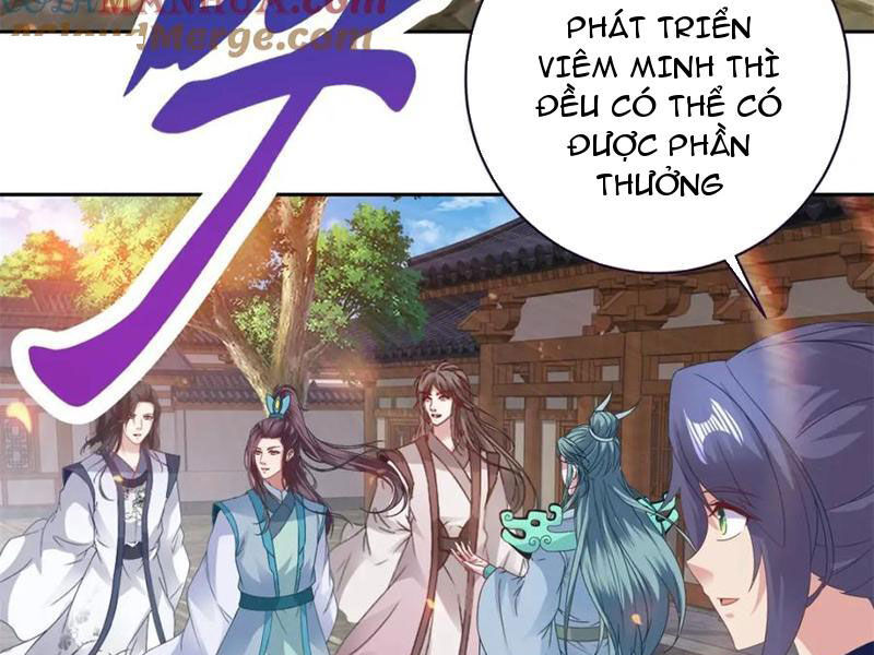 Thần Hồn Võ Đế Chapter 361 - 48