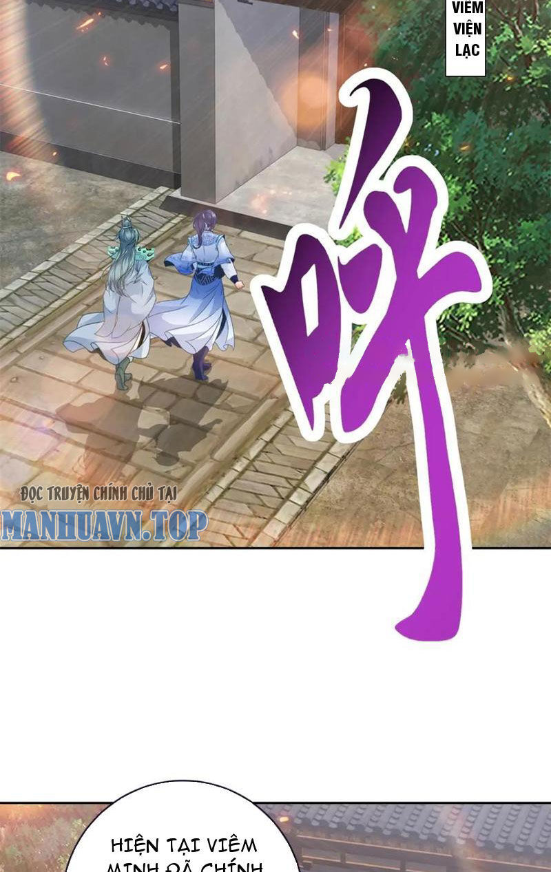 Thần Hồn Võ Đế Chapter 364 - 5