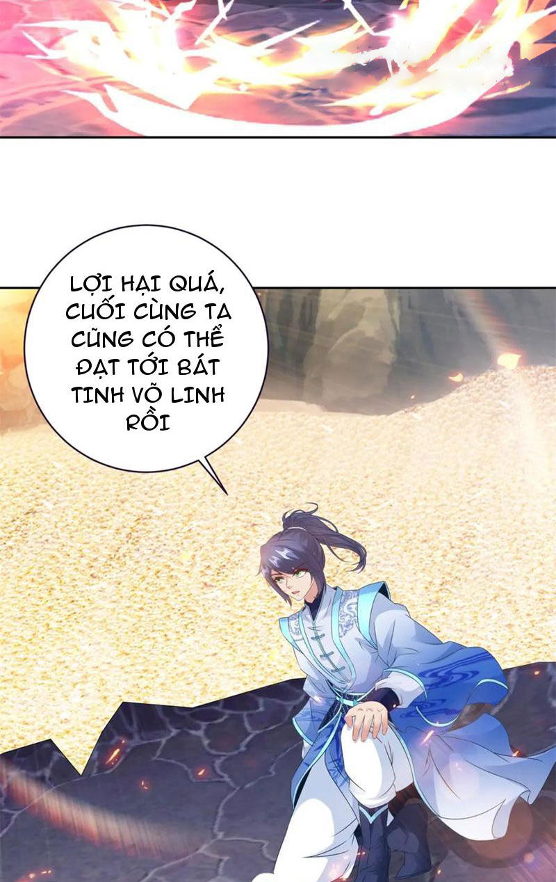 Thần Hồn Võ Đế Chapter 365 - 18