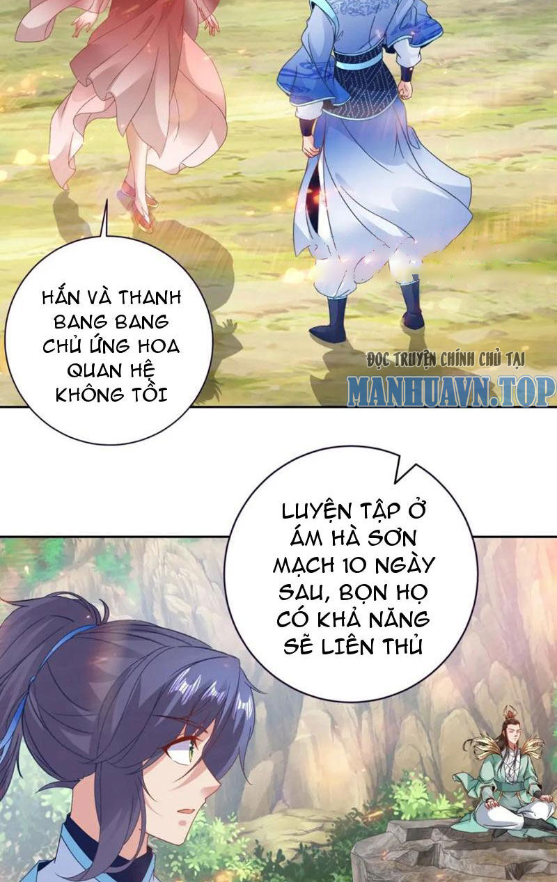 Thần Hồn Võ Đế Chapter 366 - 15