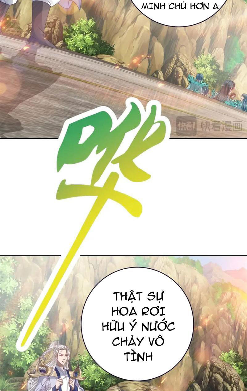 Thần Hồn Võ Đế Chapter 366 - 19