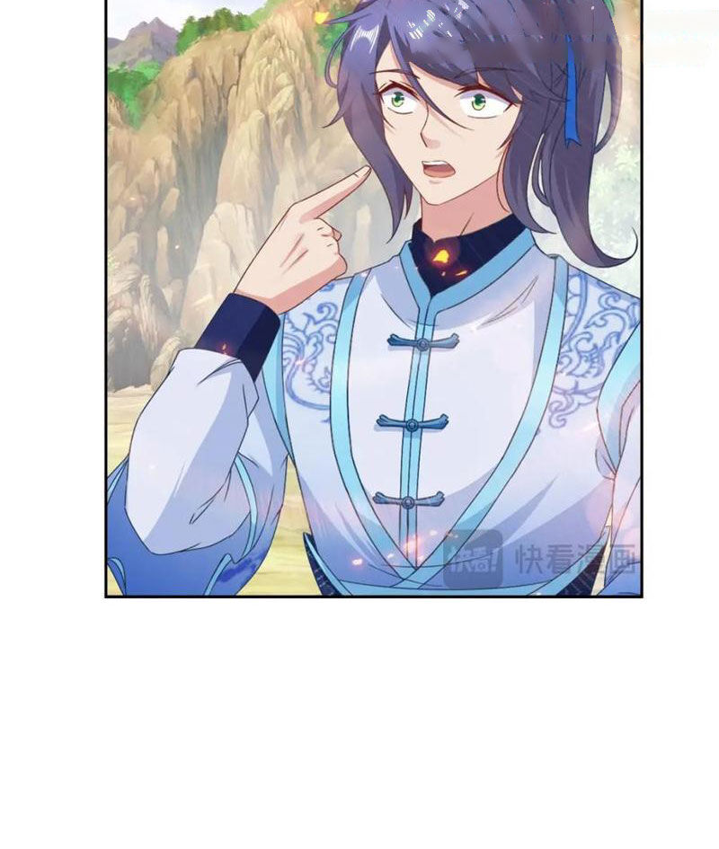 Thần Hồn Võ Đế Chapter 366 - 40