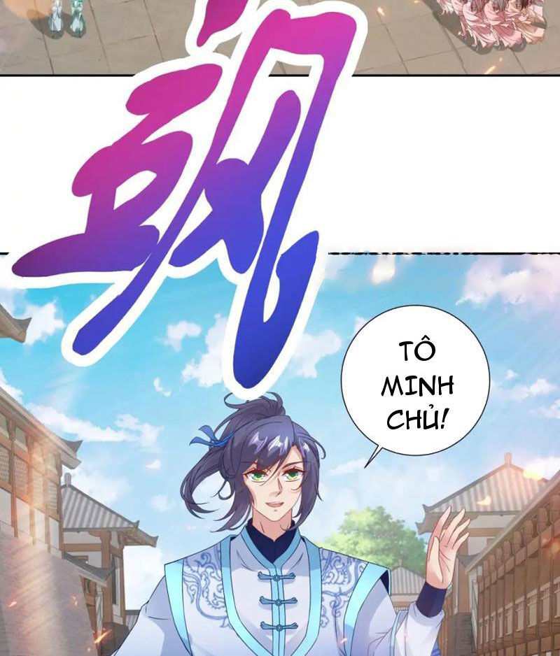 Thần Hồn Võ Đế Chapter 367 - 34