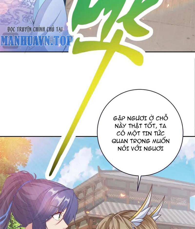 Thần Hồn Võ Đế Chapter 367 - 39