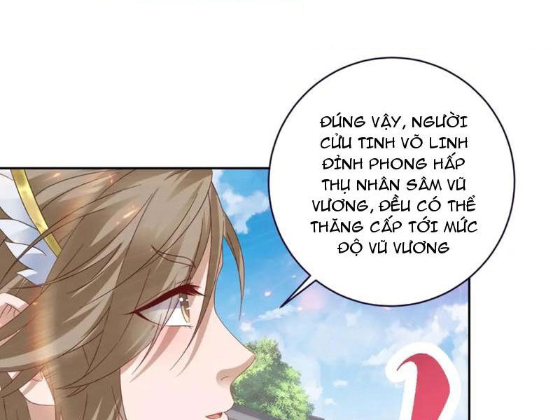 Thần Hồn Võ Đế Chapter 368 - 11