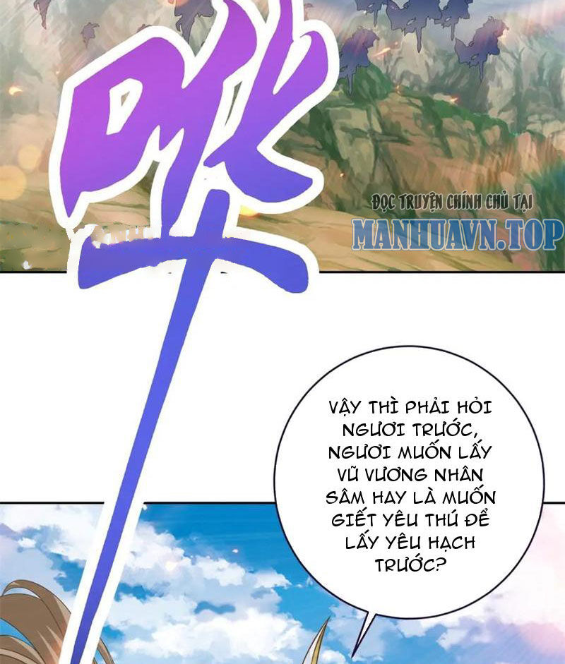 Thần Hồn Võ Đế Chapter 370 - 34