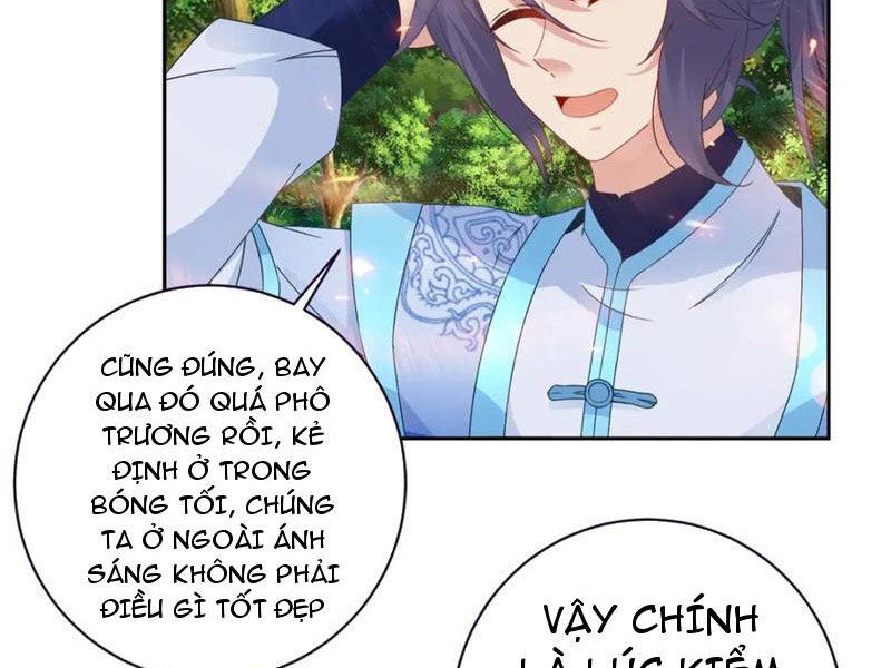 Thần Hồn Võ Đế Chapter 371 - 18
