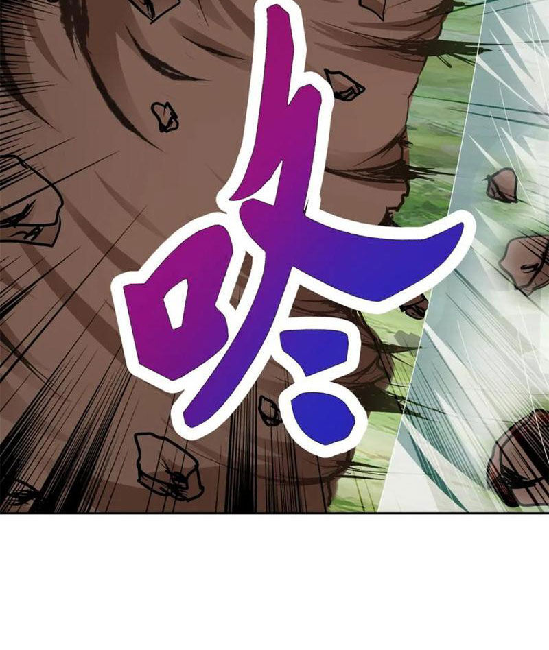 Thần Hồn Võ Đế Chapter 372 - 25