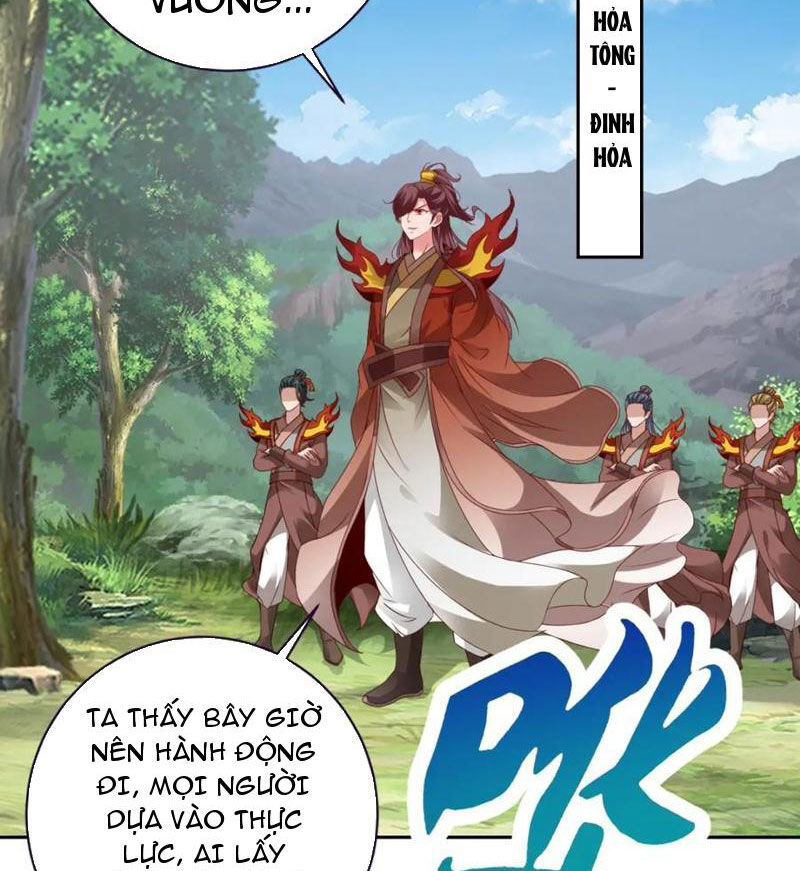 Thần Hồn Võ Đế Chapter 374 - 36