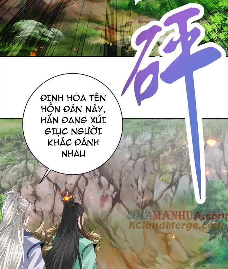Thần Hồn Võ Đế Chapter 375 - 22