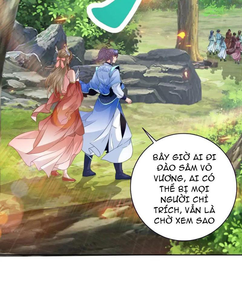 Thần Hồn Võ Đế Chapter 375 - 37