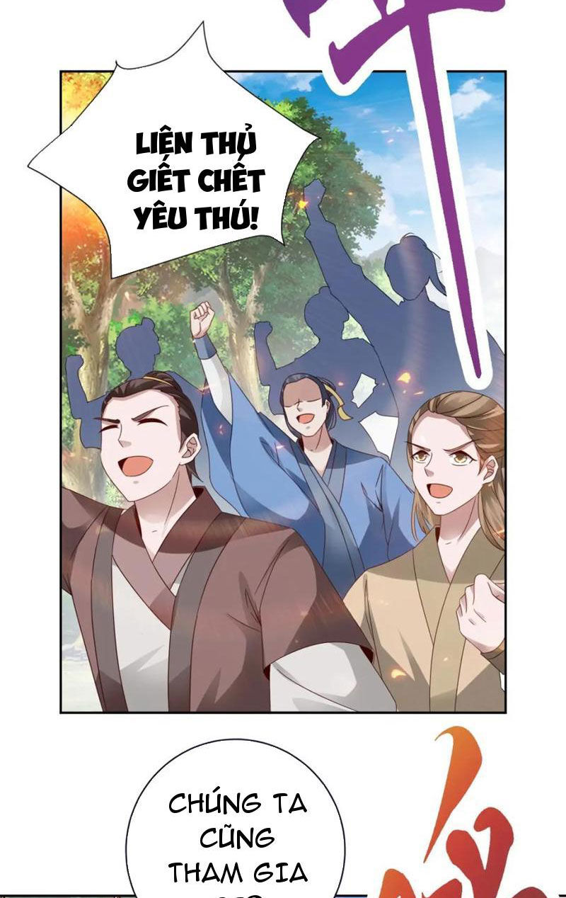 Thần Hồn Võ Đế Chapter 377 - 7