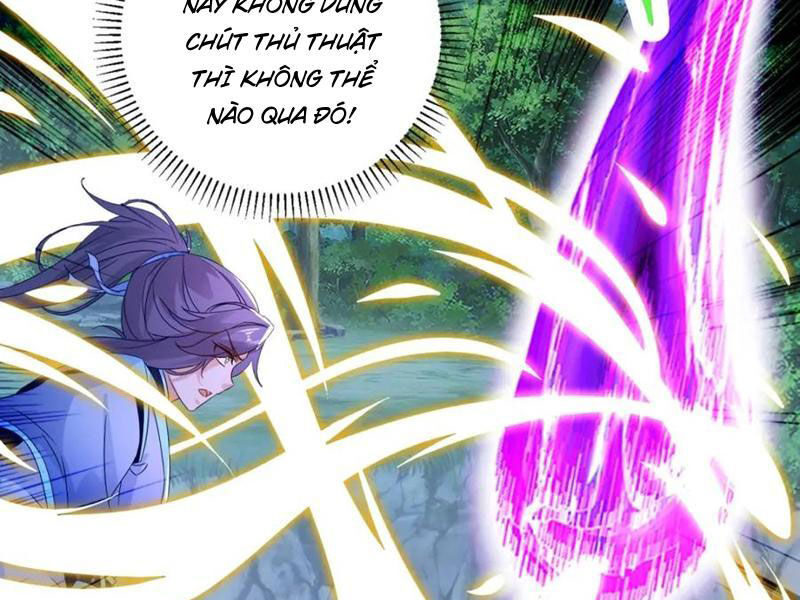 Thần Hồn Võ Đế Chapter 379 - 46