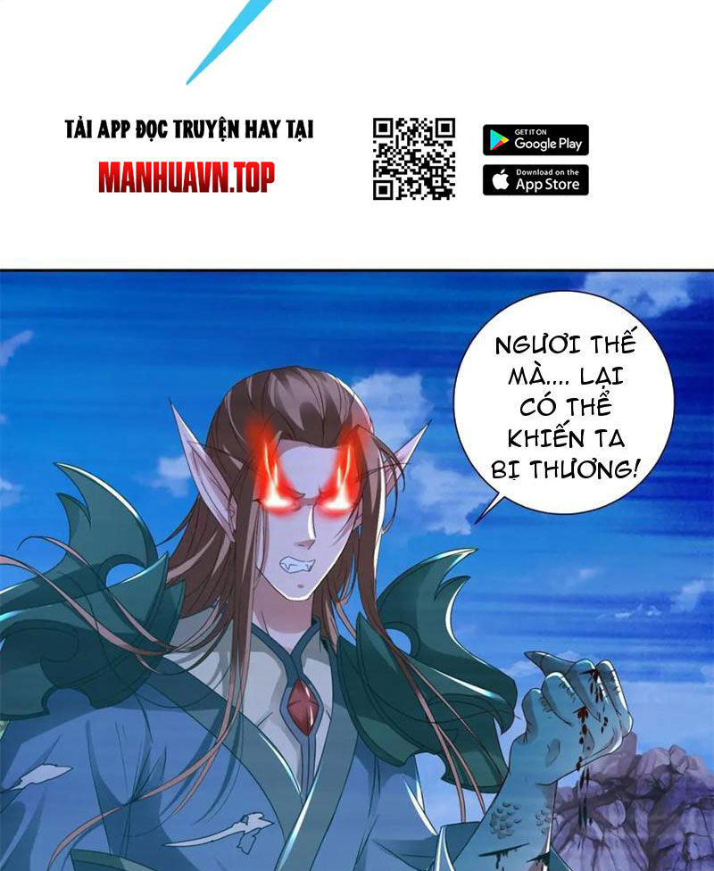 Thần Hồn Võ Đế Chapter 380 - 12