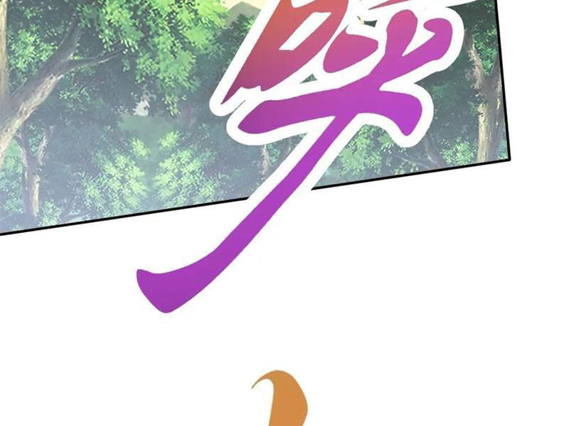 Thần Hồn Võ Đế Chapter 381 - 65
