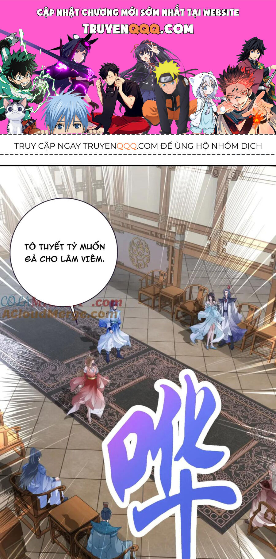 Thần Hồn Võ Đế Chapter 384 - 1