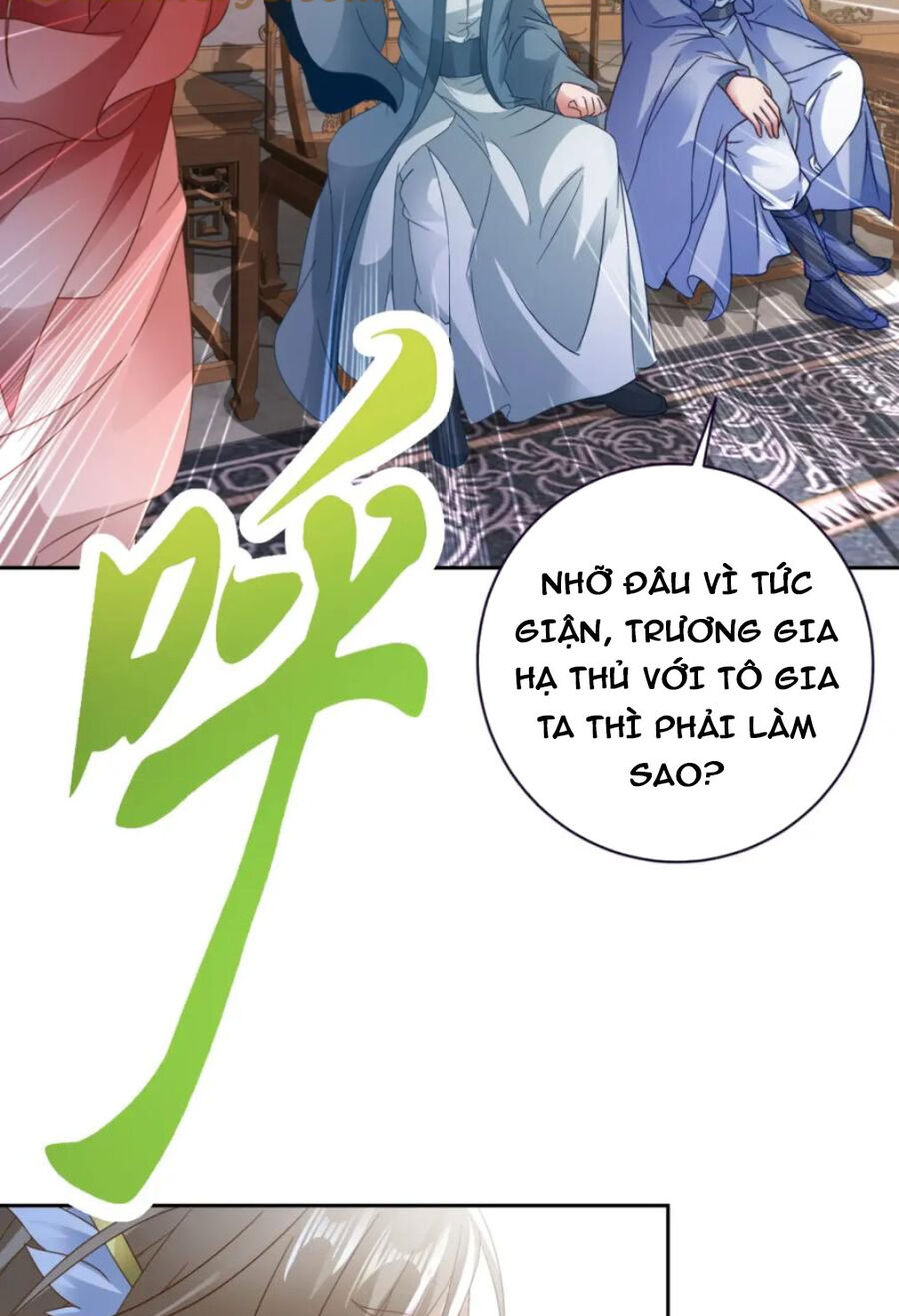 Thần Hồn Võ Đế Chapter 384 - 3