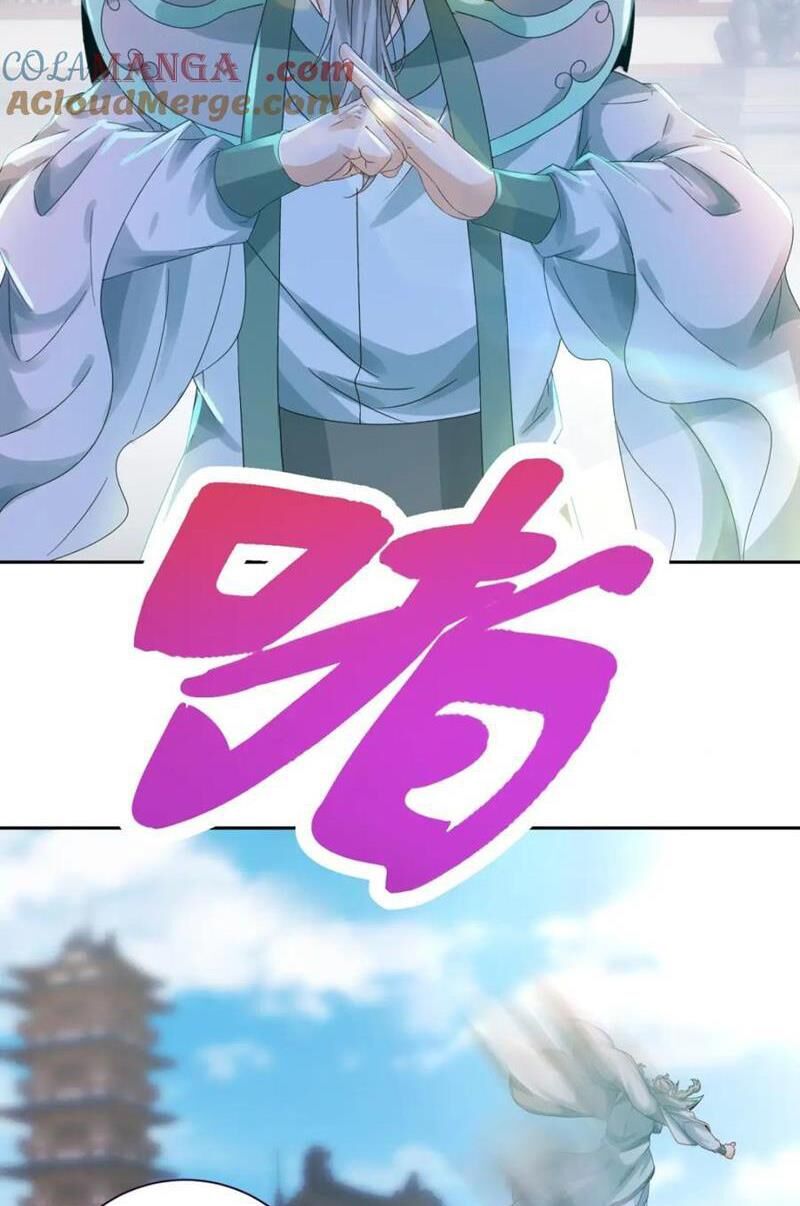 Thần Hồn Võ Đế Chapter 391 - 3