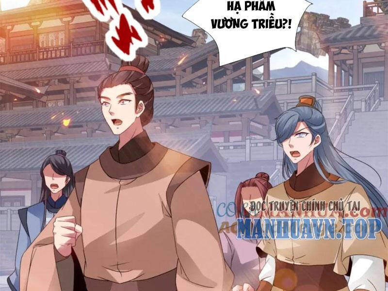 Thần Hồn Võ Đế Chapter 303 - 19