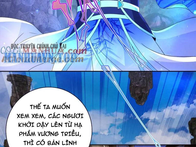 Thần Hồn Võ Đế Chapter 303 - 35
