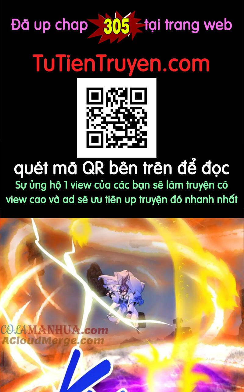 Thần Hồn Võ Đế Chapter 304 - 1