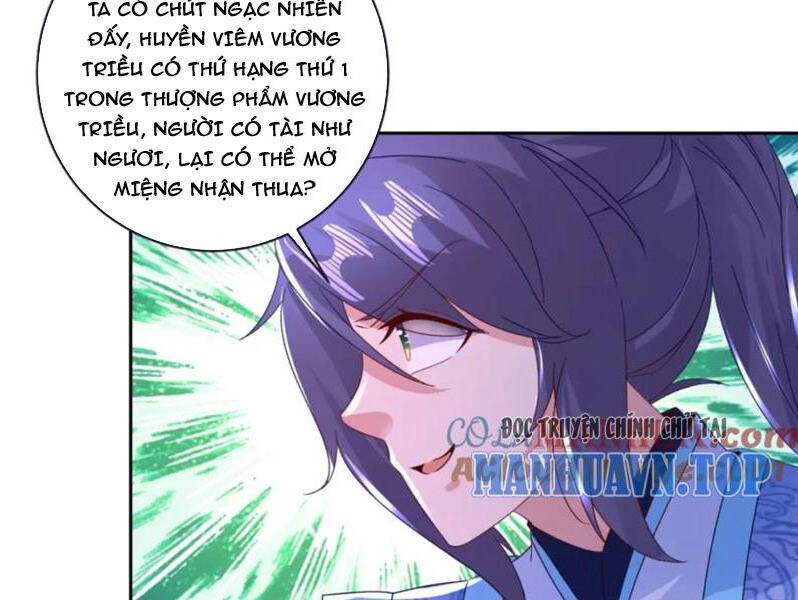 Thần Hồn Võ Đế Chapter 306 - 18