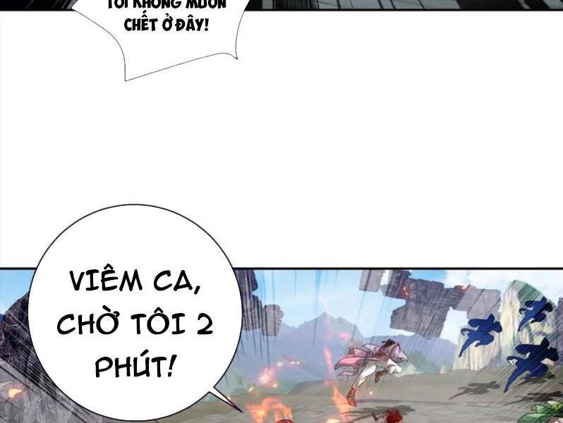 Thần Hồn Võ Đế Chapter 306 - 48