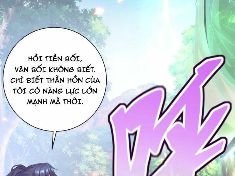 Thần Hồn Võ Đế Chapter 314 - 21