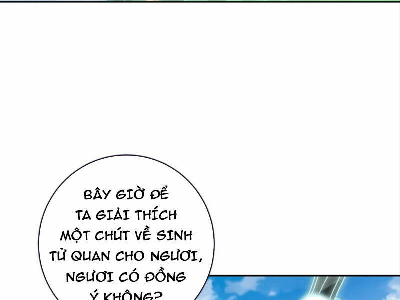 Thần Hồn Võ Đế Chapter 314 - 33