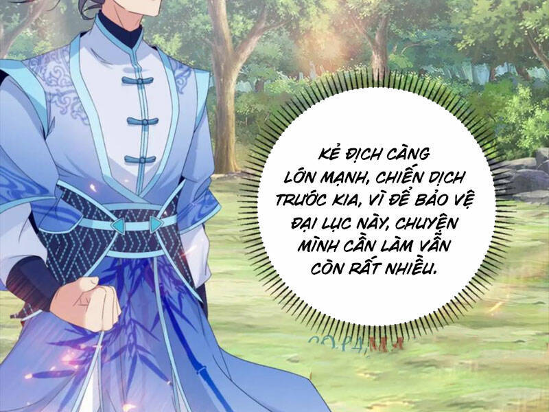 Thần Hồn Võ Đế Chapter 316 - 22