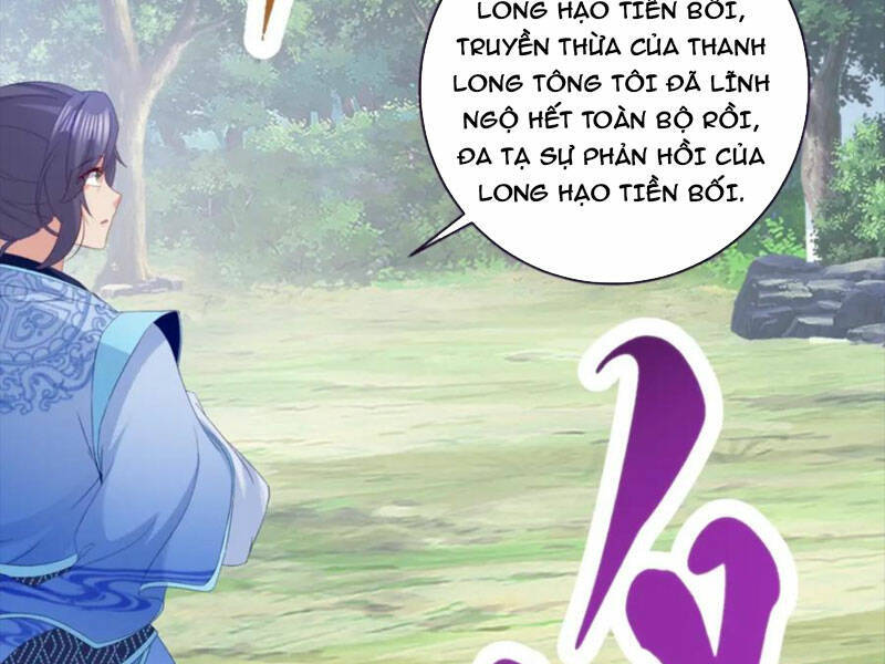 Thần Hồn Võ Đế Chapter 316 - 5