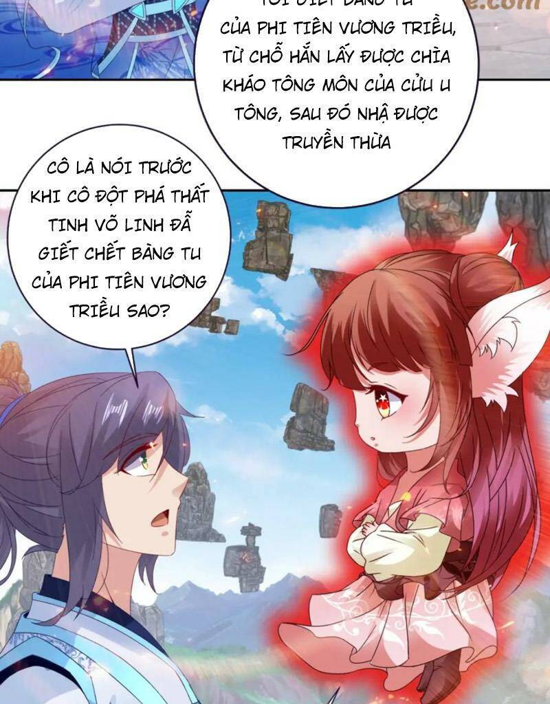 Thần Hồn Võ Đế Chapter 319 - 33