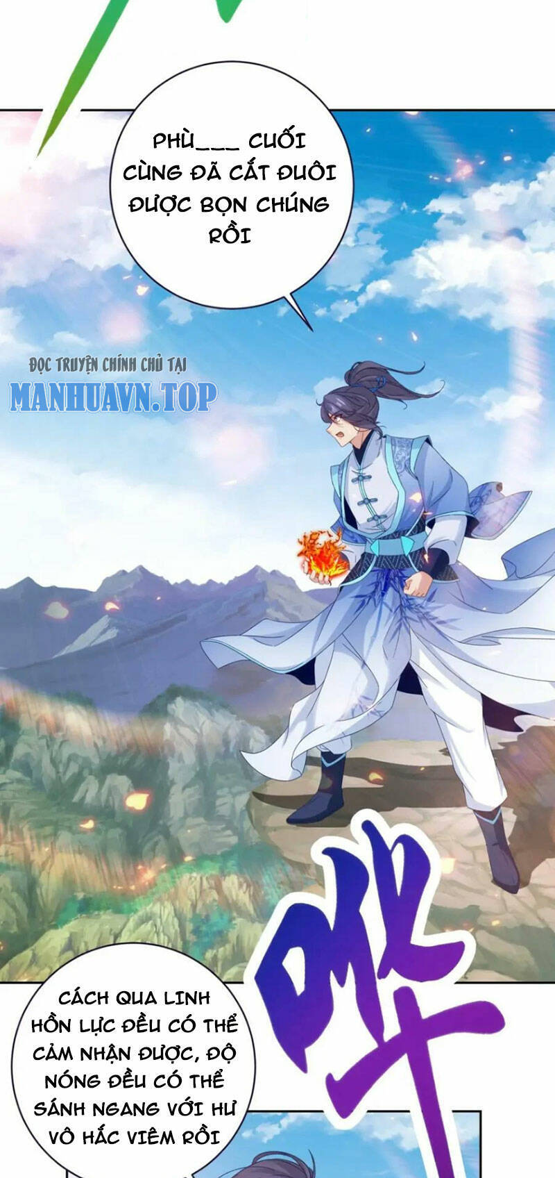 Thần Hồn Võ Đế Chapter 321 - 13