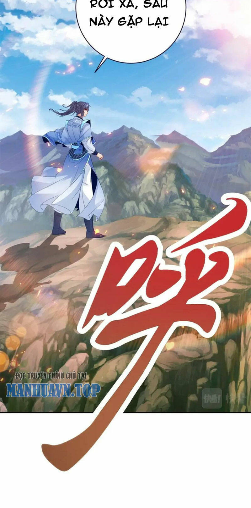 Thần Hồn Võ Đế Chapter 321 - 26