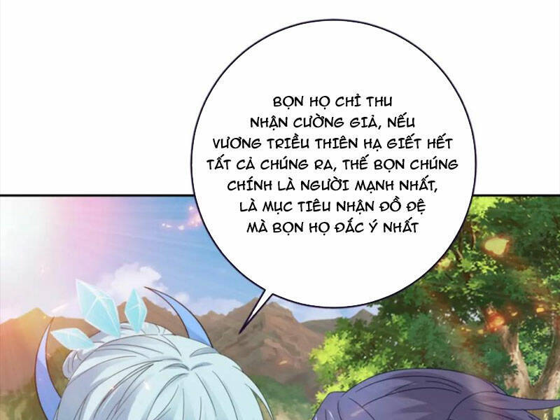 Thần Hồn Võ Đế Chapter 322 - 71