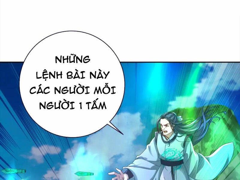 Thần Hồn Võ Đế Chapter 323 - 41