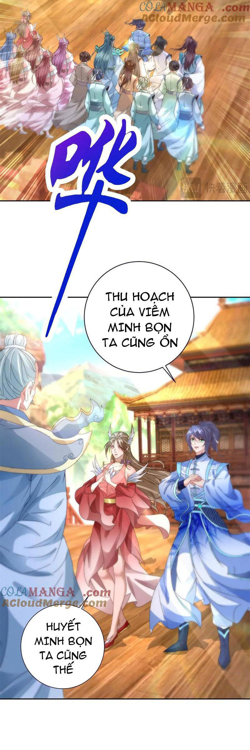 Thần Hồn Võ Đế Chapter 394 - 2