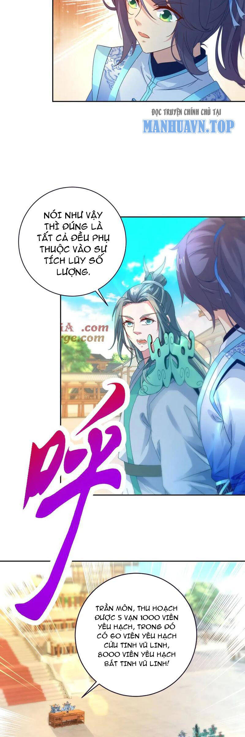Thần Hồn Võ Đế Chapter 394 - 13