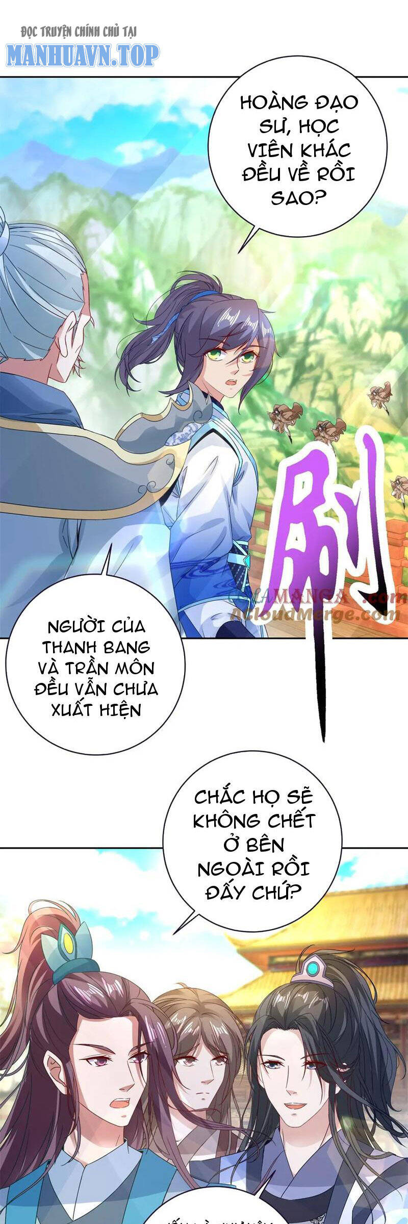 Thần Hồn Võ Đế Chapter 394 - 3
