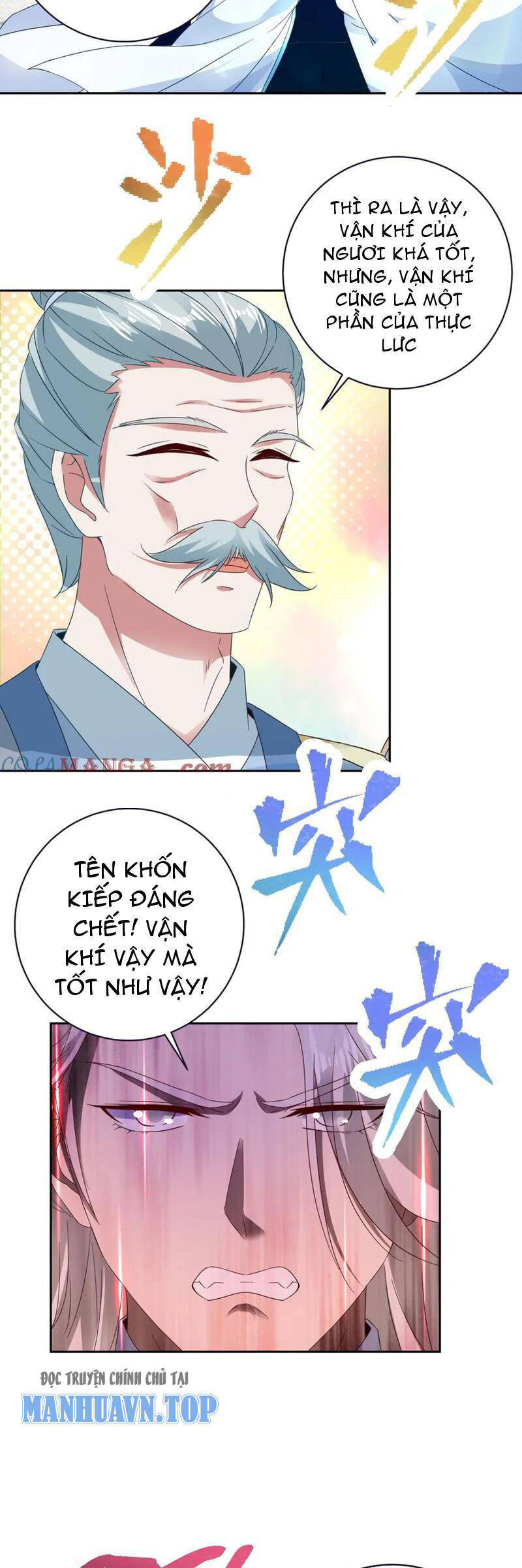 Thần Hồn Võ Đế Chapter 395 - 12