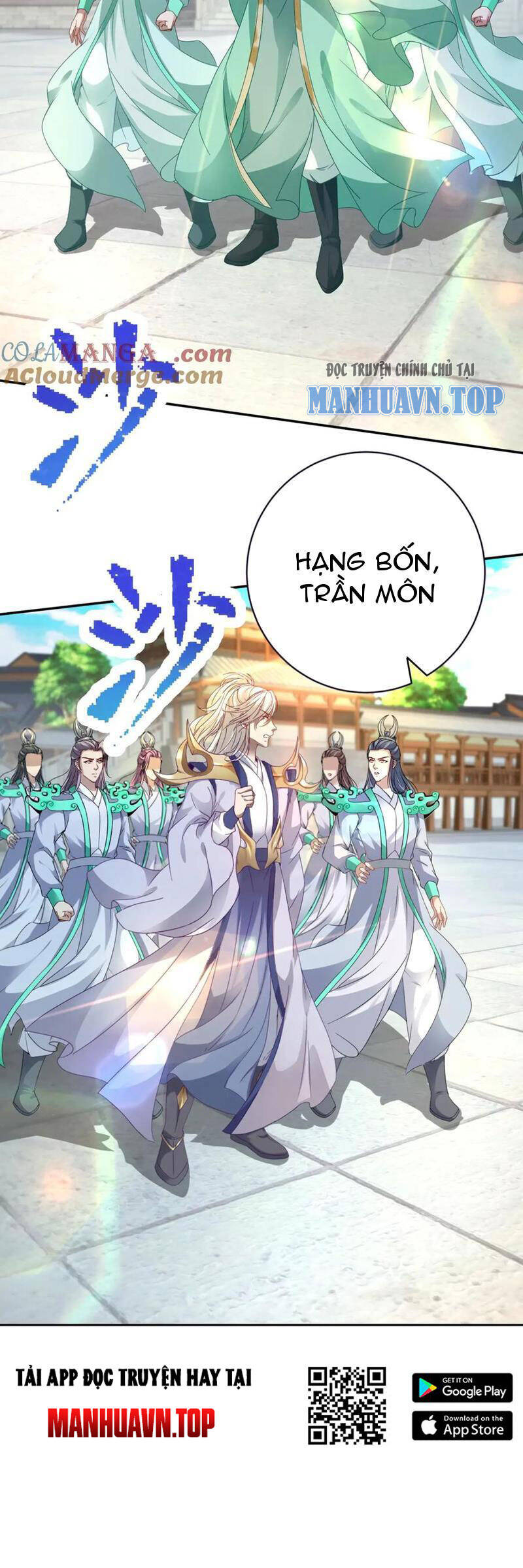 Thần Hồn Võ Đế Chapter 395 - 16