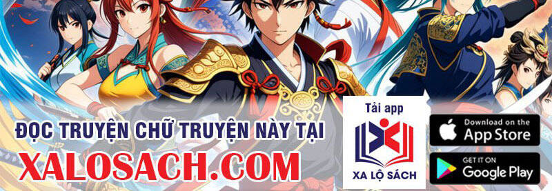 Thần Hồn Võ Đế Chapter 395 - 19