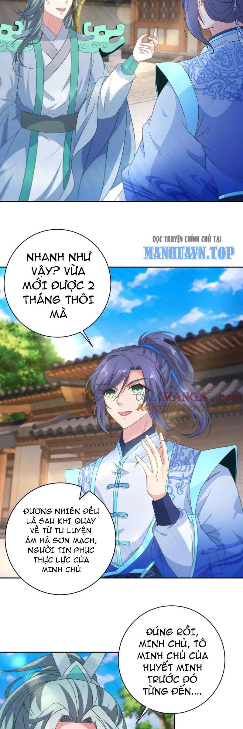 Thần Hồn Võ Đế Chapter 396 - 17