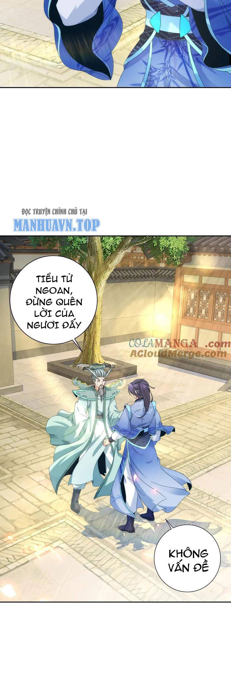 Thần Hồn Võ Đế Chapter 398 - 12