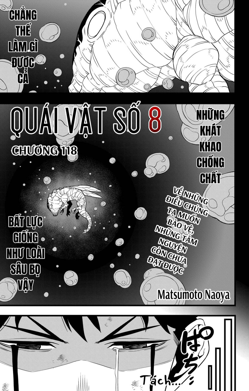 Hôm Nay - Tôi Hóa Kaiju Chapter 118 - 1