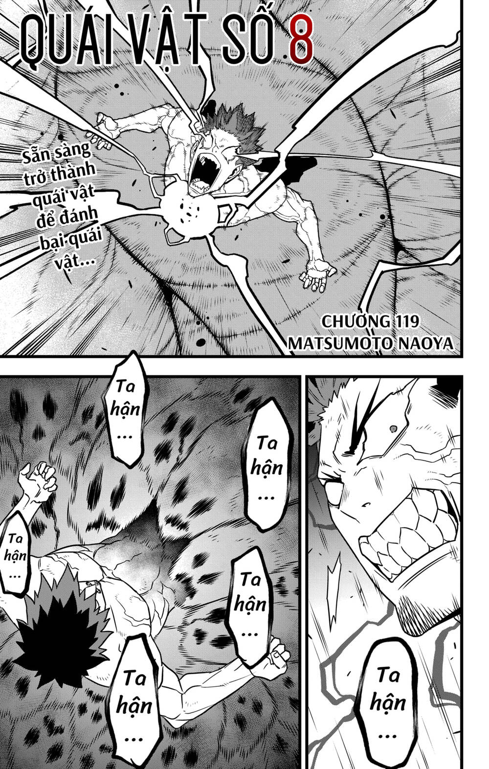 Hôm Nay - Tôi Hóa Kaiju Chapter 119 - 1
