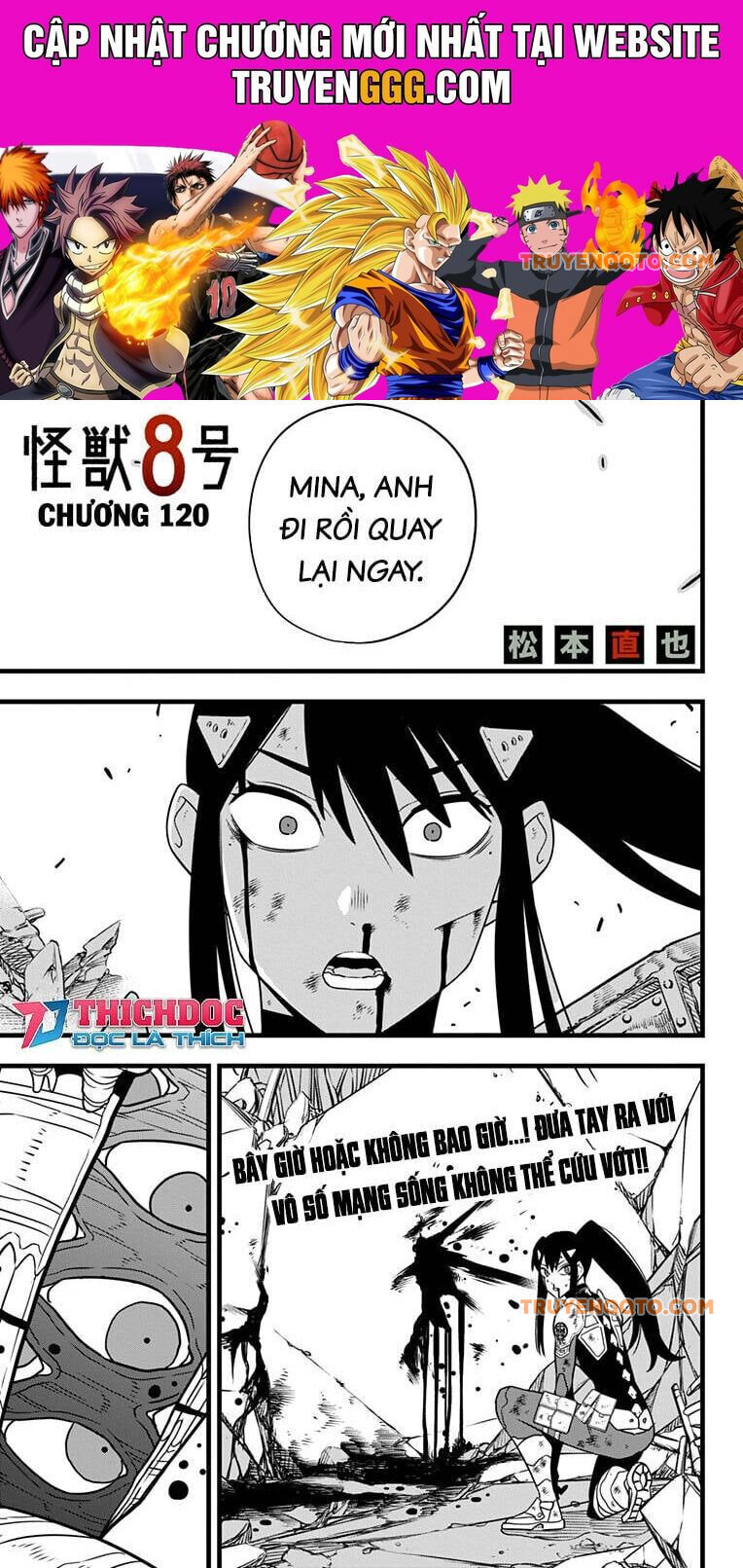 Hôm Nay - Tôi Hóa Kaiju Chapter 120 - 1