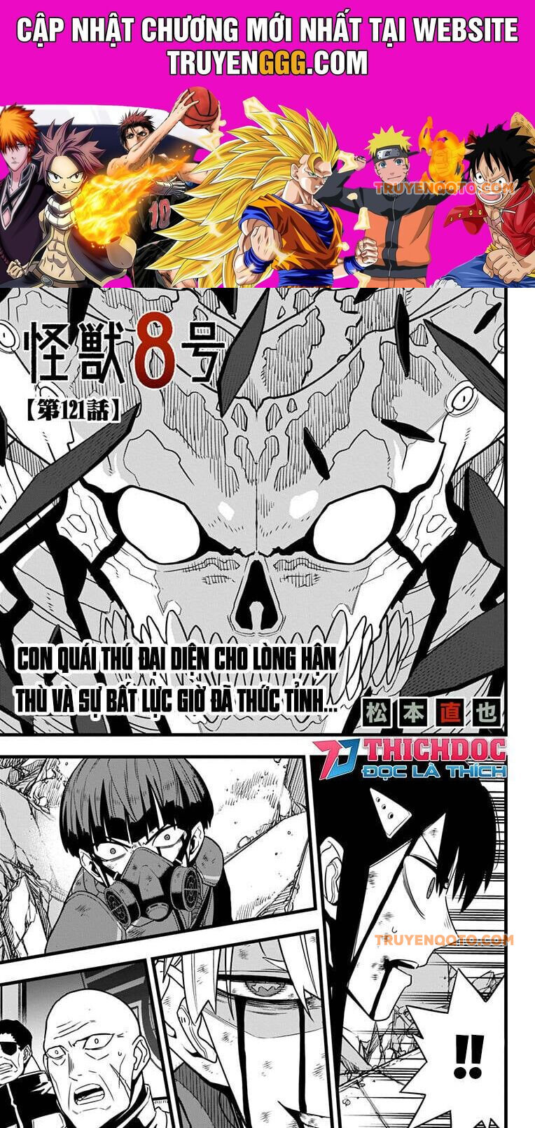 Hôm Nay - Tôi Hóa Kaiju Chapter 121 - 1