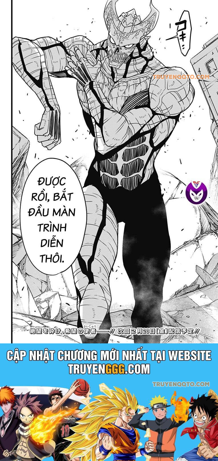 Hôm Nay - Tôi Hóa Kaiju Chapter 121 - 22