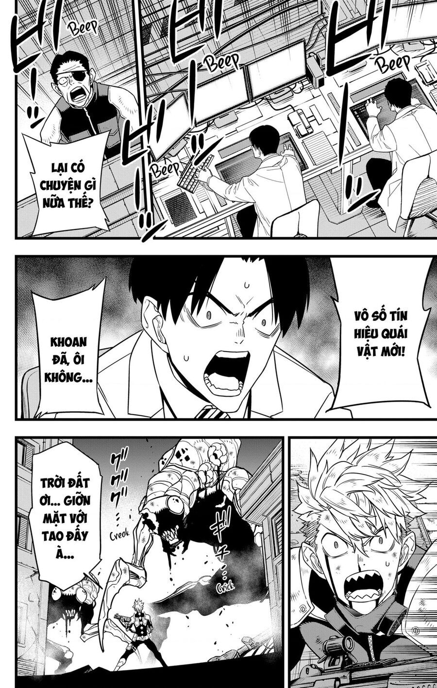 Hôm Nay - Tôi Hóa Kaiju Chapter 123 - 12